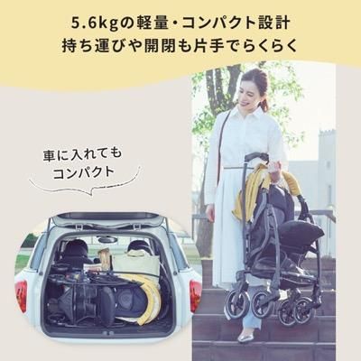 ✨極美品✨ピジョン　ランフィリノン　RB1LZ 両対面型ベビーカー　AB型 ✨極美品✨ピジョン ランフィリノン RB1LZ 両対面型ベビーカー