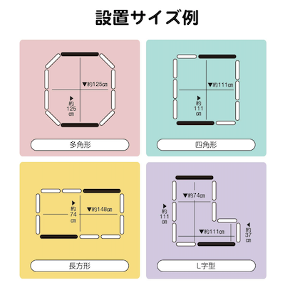 アンジュスマイル 折りたためるベビーサークル(ベビーサークル)の