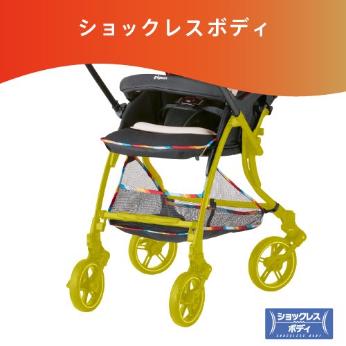 Runfee ランフィ RA9 ピジョン（A型ベビーカー）のレンタル-点検清掃済・安心保証あり｜ベビー用品レンタルのベビレンタ