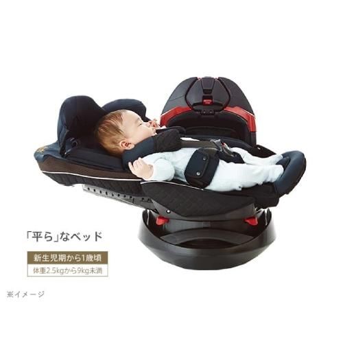 フラディア グロウ ISOFIX AC アップリカ（チャイルドシート）のレンタル-点検清掃済・安心保証あり｜ベビー用品レンタルのベビレンタ