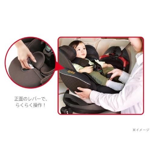 フラディア グロウ ISOFIX AC アップリカ（チャイルドシート）の