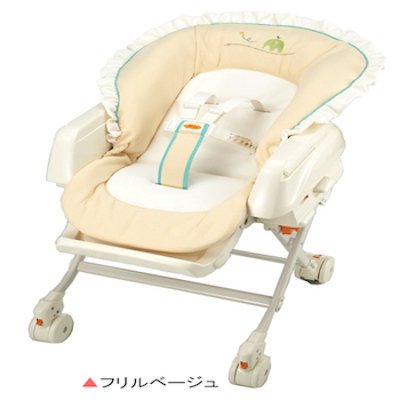 中古】【手動タイプ】ハイローチェア レミニスS /EX コンビ(【中古