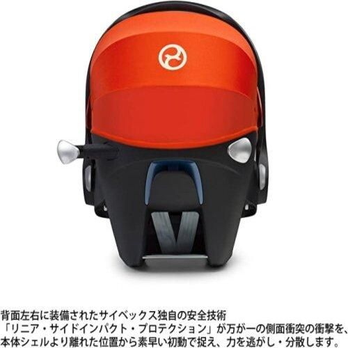 サイベックスエイトンQ 車載用ベース エイトンQ サイベックス(ベビーシート)のレンタル-点検清掃済