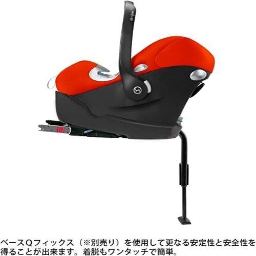 【美品❣️送料無料❣】 サイベックス ベビーシート エイトンQ AtonQ⭐︎ 楽天市場】綺麗 チャイルドシート サイベックス エイトンQ Cybex ATON