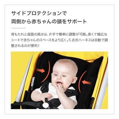 ビー6 バガブー（A型ベビーカー）のレンタル-点検清掃済・安心