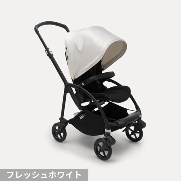 ビー6 バガブー（A型ベビーカー）のレンタル-点検清掃済・安心