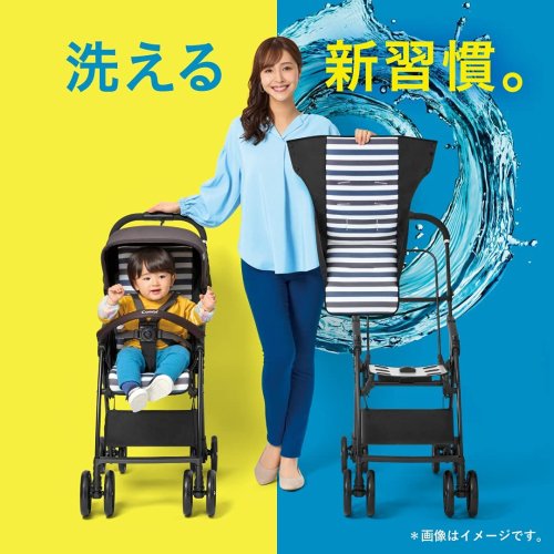 Acbee JM コンビ(B型ベビーカー)のレンタル-点検清掃済・安心保証あり