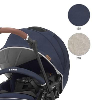 ホワイトレーベル スゴカルSwitch エッグショック AN コンビ（A型