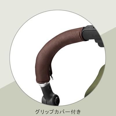 ホワイトレーベル ラベリタ エッグショック AL コンビ（A型