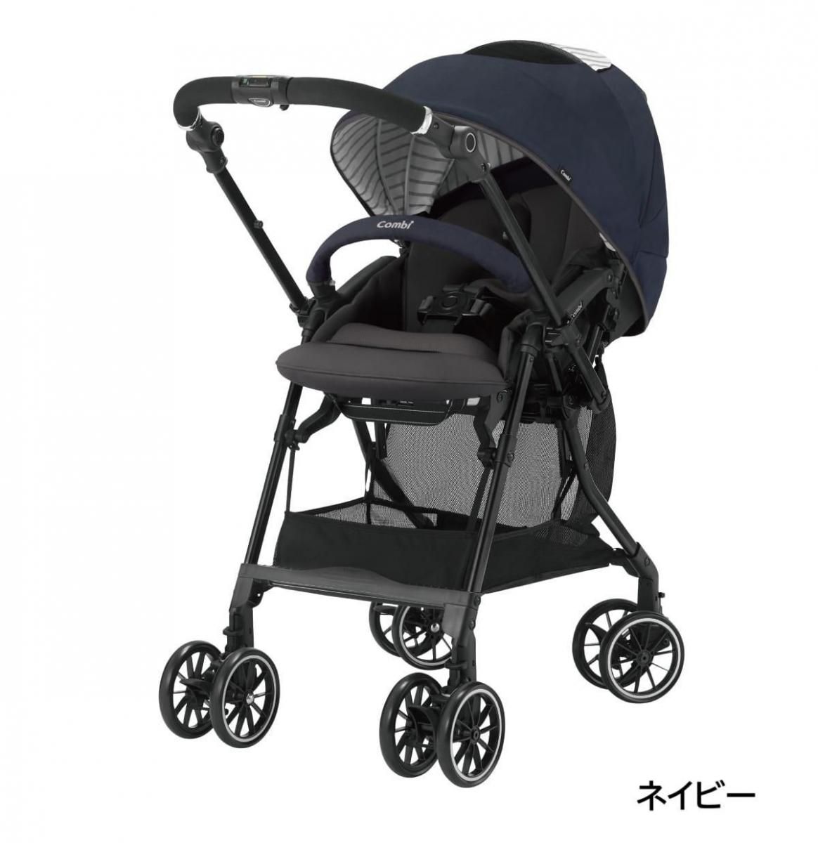 スゴカルα compact エッグショック AW コンビ（A型ベビーカー