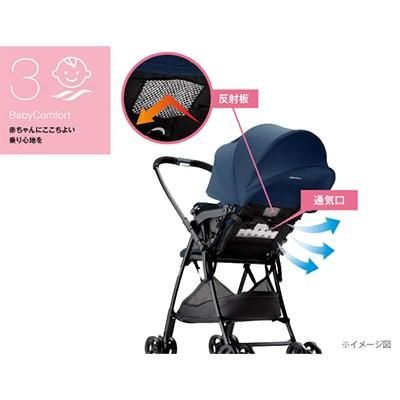 カルーンエアーメッシュAB ベビーカー 楽天市場】＼レビュー特典／ カルーンエアー メッシュ AB 超軽量