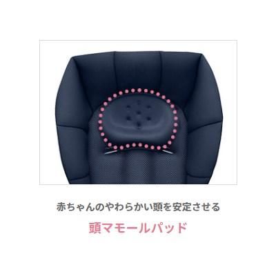 カルーンエアーメッシュ アップリカ AB ベビーカー ネイビー 楽天市場】＼レビュークーポン／ カルーンエアー メッシュ AB 超