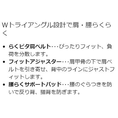 コアラウルトラメッシュ アップリカ（抱っこ紐・おんぶ紐）のレンタル