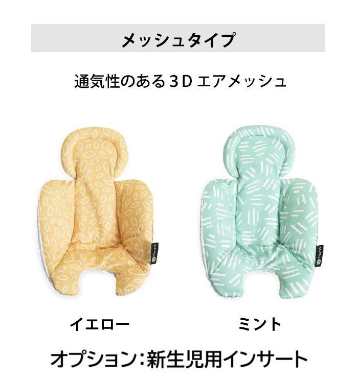 Amazon | 【日本正規品】バウンサー 新生児 ママルー マルチ