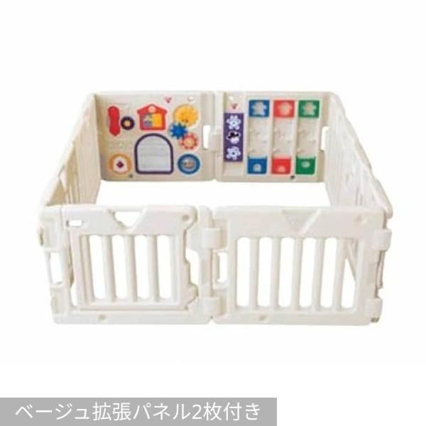 ミュージカルキッズランド DX 2 (141×74×56cm) プラスチック製ベビー