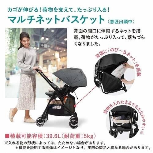 スゴカルα Light エッグショック Simplight AX(トイザらス スゴカルα Light エッグショック Simplight AX(トイザらス