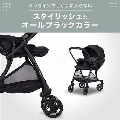 販売終了】Suuutoプラス SB2+（スートプラス SB2+） ブラック