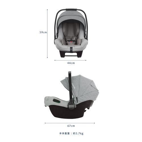 【美品】nuna ヌナ ベビーシート pipa next｜新生児対応　箱付き nuna ベビーシート ピパ ネクストN/キャビア(キャビア