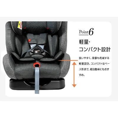 カイナS2 リーマン(チャイルドシート)のレンタル-点検清掃済