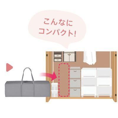 ココネル エアープラス AB アップリカ（ミニサイズベビーベッド