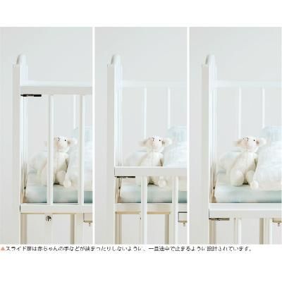 ベビーベッド チェリッシュ　ホワイト　引き取り希望　配送相談 スリーピー チェリッシュ 石崎家具(レギュラーサイズベビー