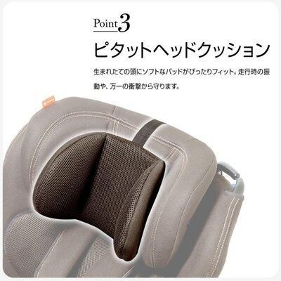 こて様 リーマン カイナ ビットターン ISOFIX 2 チャイルドシート カイナビットターン ISOFIX 2 リーマン (ジュニアシート)の