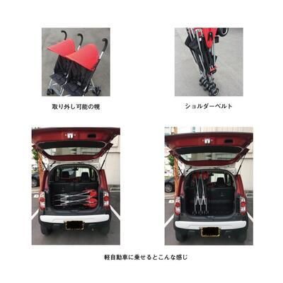 COOL KIDS CKバギーツイン エンドー (二人乗り/双子用ベビーカー