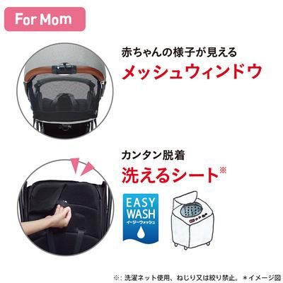 Aprika アップリカ　B型　ベビーカー　マジカルエアークッションAD マジカルエアークッション AB | ベビーカー・チャイルドシートの