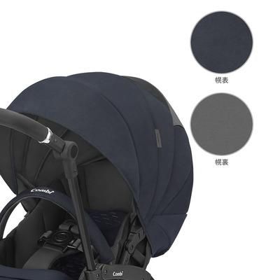 コンビ ホワイトレーベルスゴカルminimo エッグショックDMデュックブラック コンビ ホワイトレーベル スゴカルminimo エッグショック DM