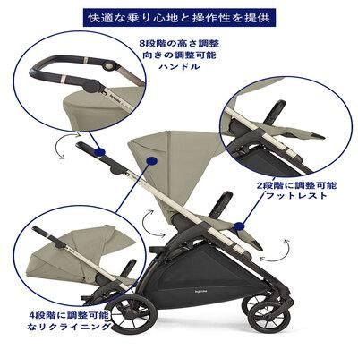 メルちゃんさま専用 イングリッシーナ エレクタ エレメント ピュアエクリュ エレクタ エレメント イングリッシーナ (A型ベビーカー)の