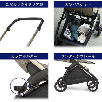 イングリッシーナ　エレクタ　ペーパーブルー　バギーフック定価¥2200付 イングリッシーナ エレクタ ペーパーブルー バギーフック定価