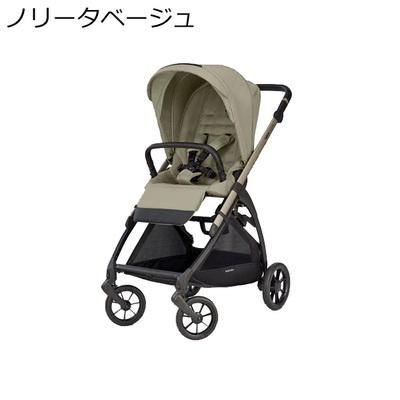 メルちゃんさま専用 イングリッシーナ エレクタ エレメント ピュアエクリュ メルちゃんさま専用 イングリッシーナ エレクタ エレメント