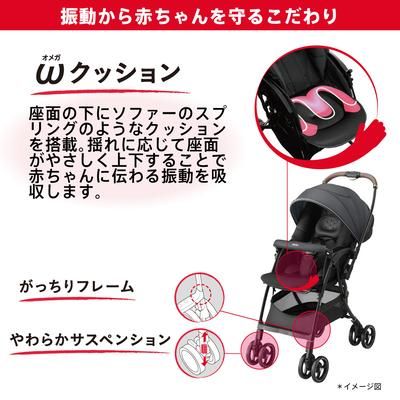 ラクーナ クッション AE アップリカ (A型ベビーカー)のレンタル