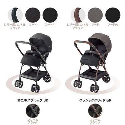 オプティア クッショングレイス アップリカ (A型ベビーカー)の