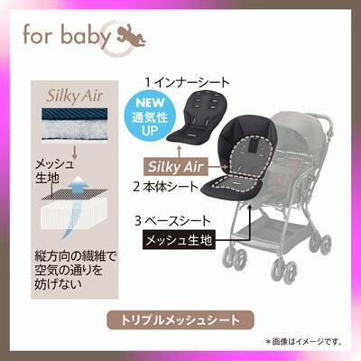 Apricaオプティアクッション グレイス ベビーカー A型ベビーカー AB兼用 Amazon.co.jp: Aprica(アップリカ) A型ベビーカー オプティア