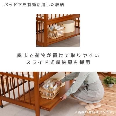 ミニアン キンタロー (ミニサイズベビーベッド) のレンタル-点検