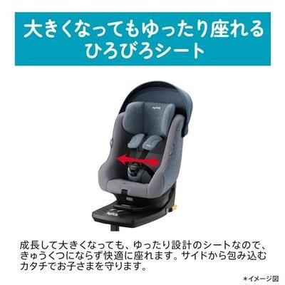 【清掃済】アップリカ Aprica クルリラプラス チャイルドシート ベビー クルリラ プラス ライト | ベビーカー・チャイルドシートの