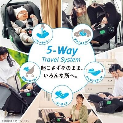 2人乗りベビーカー 双子 年子 5way おおっ