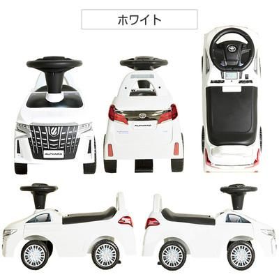 乗用トヨタ アルファード ミズタニ (乗用玩具) のレンタル-点検清掃済