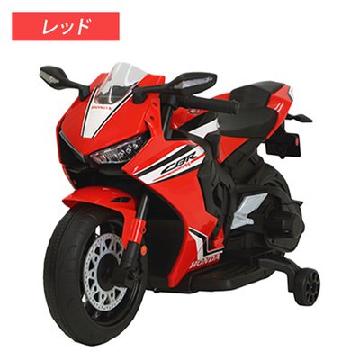 電動乗用バイク ホンダCBR1000RR ミズタニ (乗用玩具) のレンタル-点検清掃済・安心保証あり｜ベビー用品レンタルのベビレンタ