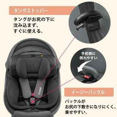 コンビ クルムーヴ コンパクト ライト R129 エッグショック JQ 使用1回 クルムーヴ コンパクト air R129 エッグショックJS（店舗限定