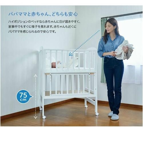 ハイポジションミニベッド アーチ カトージ(KATOJI) ミニサイズ