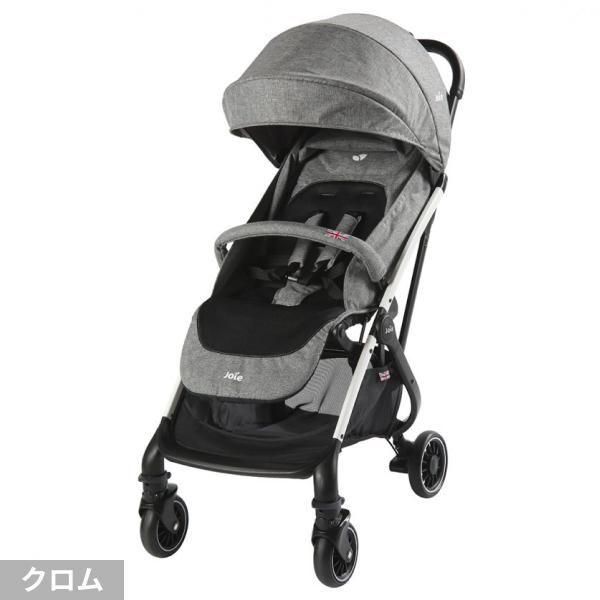 Joie pact ベビーカー ローレル A型 Joie Pact A型ベビーカー グリーン
