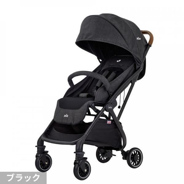 ツーリスト ジョイー (A型ベビーカー) のレンタル-点検清掃済