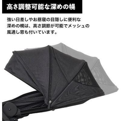 Amazon.co.jp: Recaro レカロ 両対面ベビーカー レクサ エリート