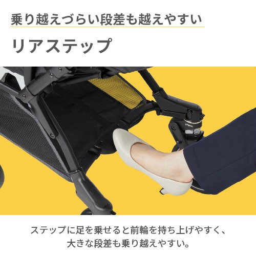 ノートアール NB0-R ピジョン (A型ベビーカー) のレンタル-点検清掃済・安心保証あり｜ベビー用品レンタルのベビレンタ