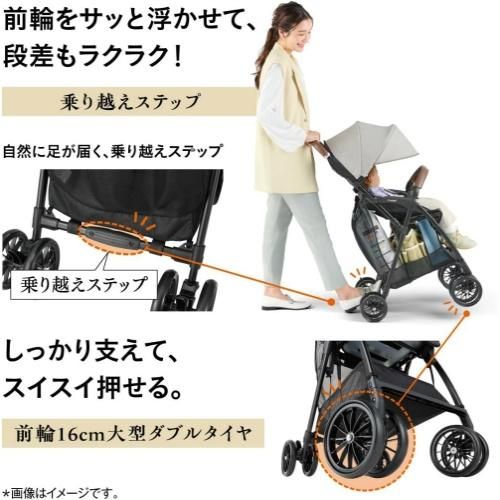 Combi ベビーカー Acbee plus AO B型 楽天市場】【コンビ公式】Combi ベビーカー b型 7カ月 軽量