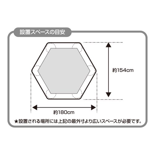 らくらくベビーサークルワイド 西松屋 (ベビーサークル) のレンタル-点検清掃済・安心保証あり｜ベビー用品レンタルのベビレンタ