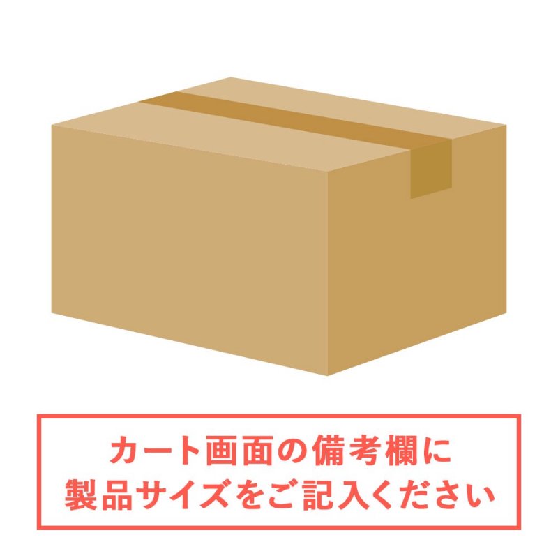 佐川急便 ストア ベビーカーを 梱包