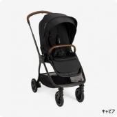 R & D  nuna ヌナ ベビーカー タボ キャビア AB型 レザー R & D nuna ヌナ ベビーカー タボ キャビア AB型 レザー nuna